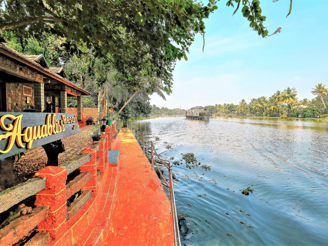 Vaisyambhagom旅游攻略图片