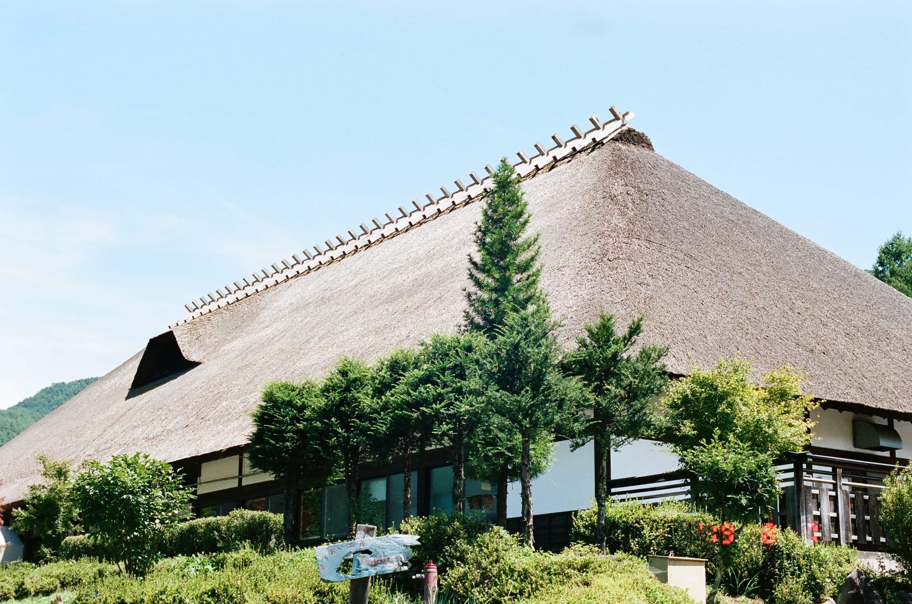 Kayabuki no Yakata-官方