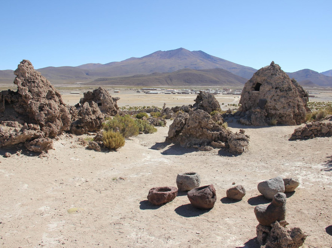 Necropolis & Museum Kawsay Wasy景点图片