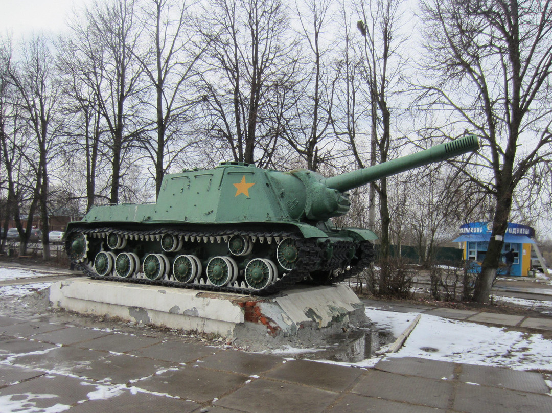 Monument Self-propelled Gun ISU-152景点图片