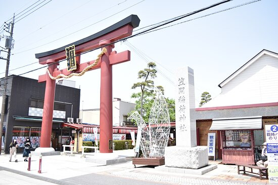 Kasama Inari Shrine景点图片