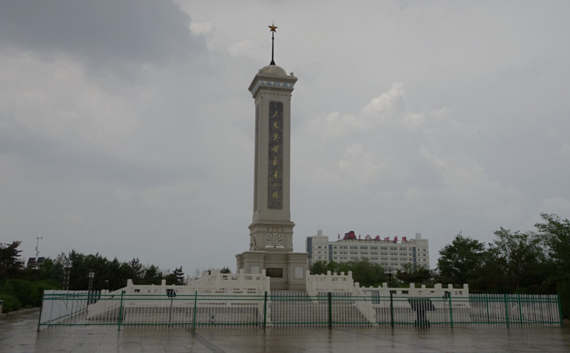 老虎山公园景点图片