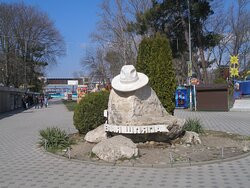 White Hat Monument景点图片