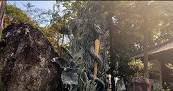 Konsen-ji Temple-板野町必去景点