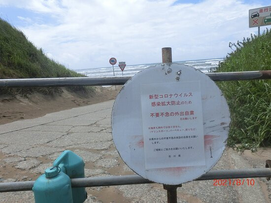千里滨海滨公路景点图片