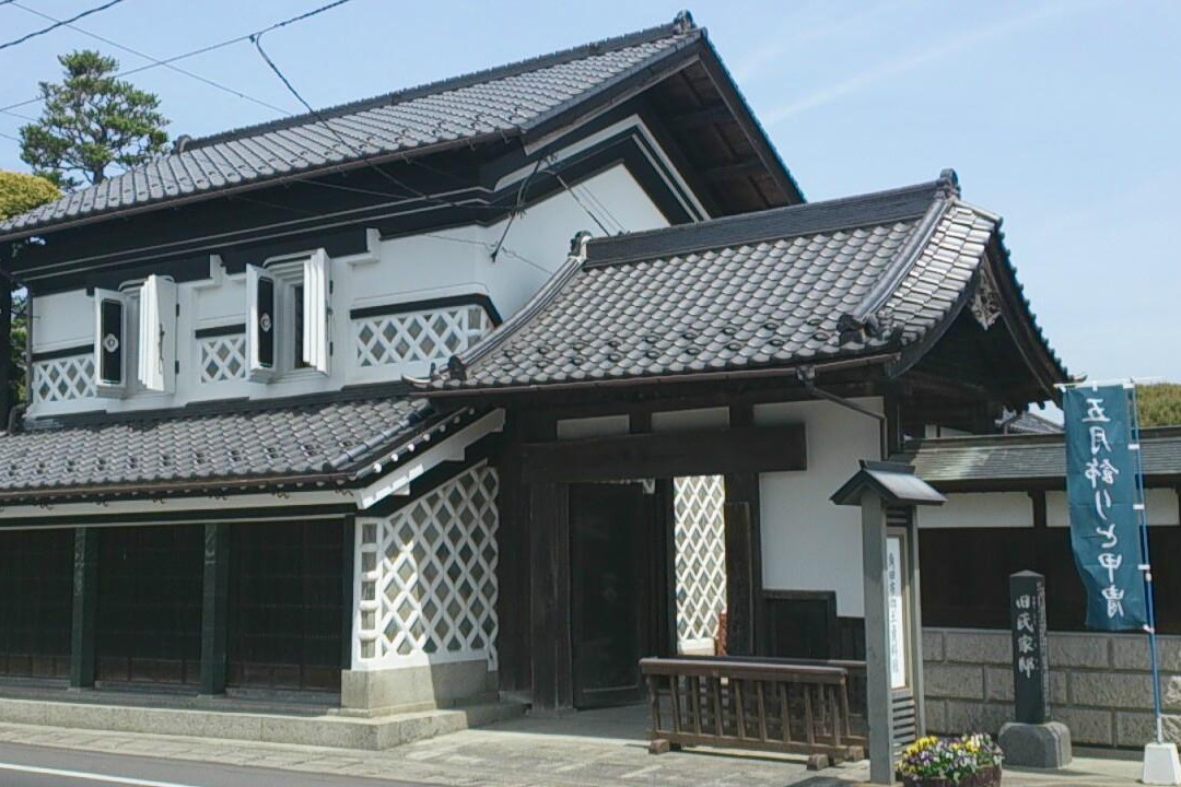 角田市旅游景点-Kakuda City History Museum