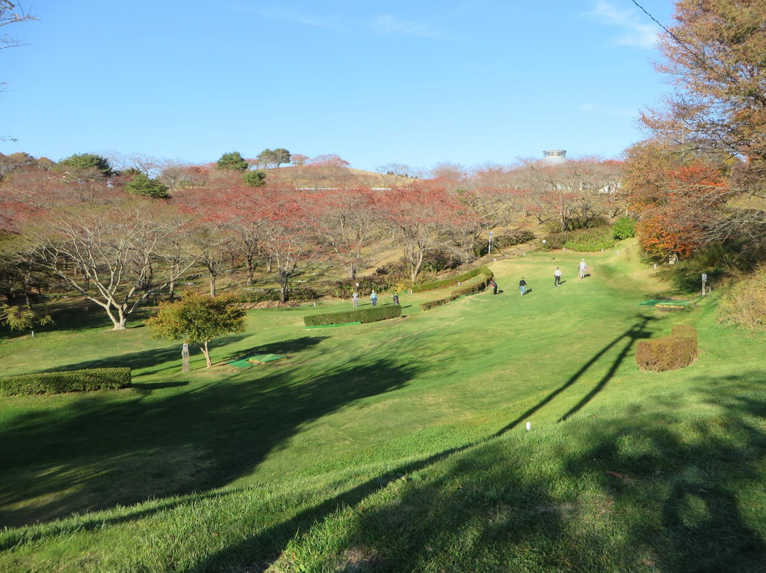 Kagoboyama Nature Park