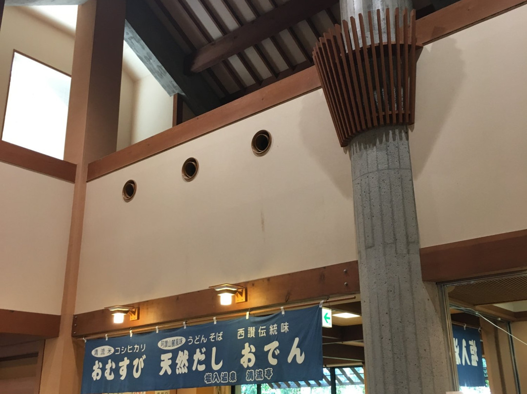 Shioiri Onsen-满浓町必去景点
