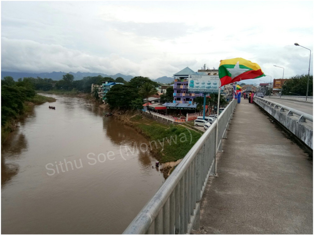 Thai-Myanmar Friendship Bridge景点图片