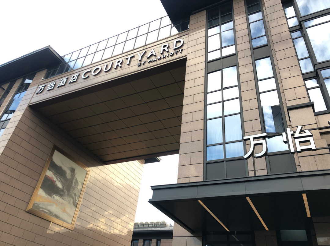 杭州西溪万怡酒店主图