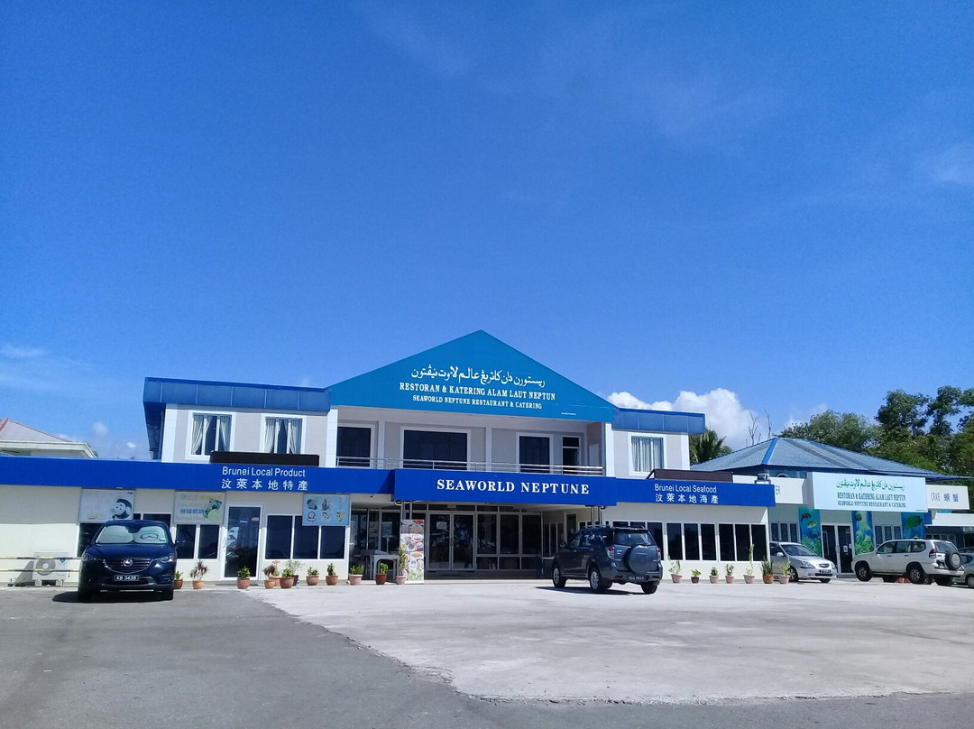 甘榜杰鲁登旅游景点-Jerudong Wet Market