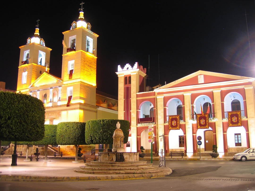 Parroquia de la Anunciacion景点图片