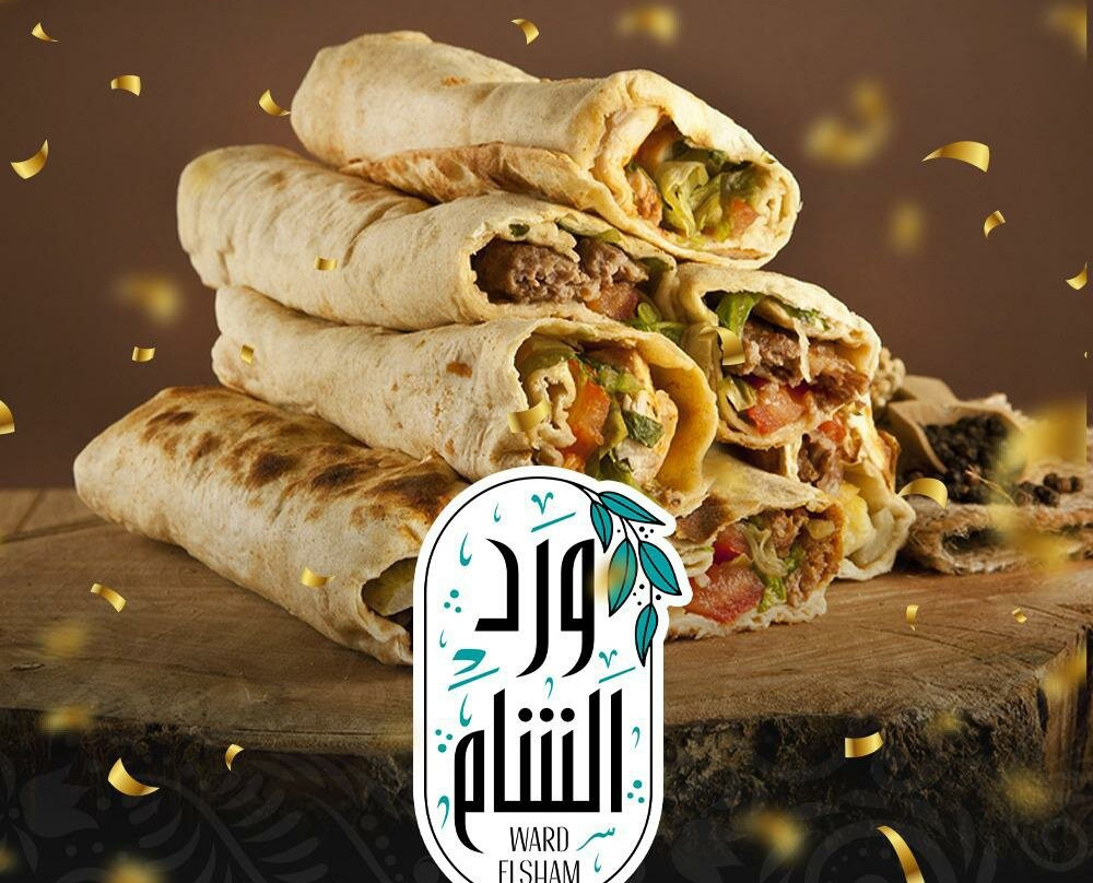 Ward Al-Sham Restaurant