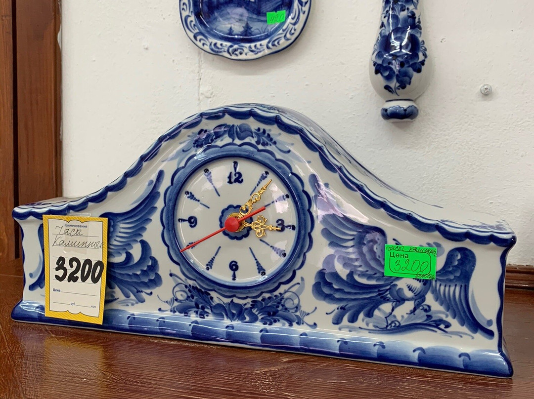 Gzhel Porcelain Factory景点图片