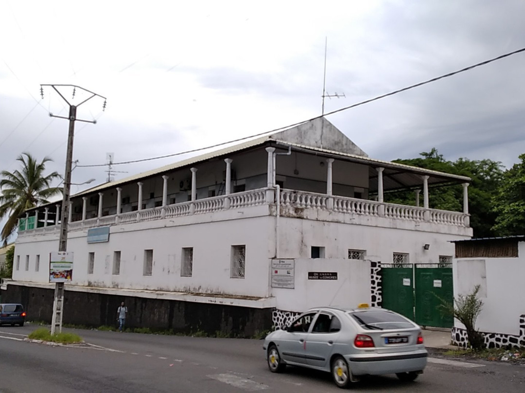 National Museum of the Comoros-莫洛尼必去景点
