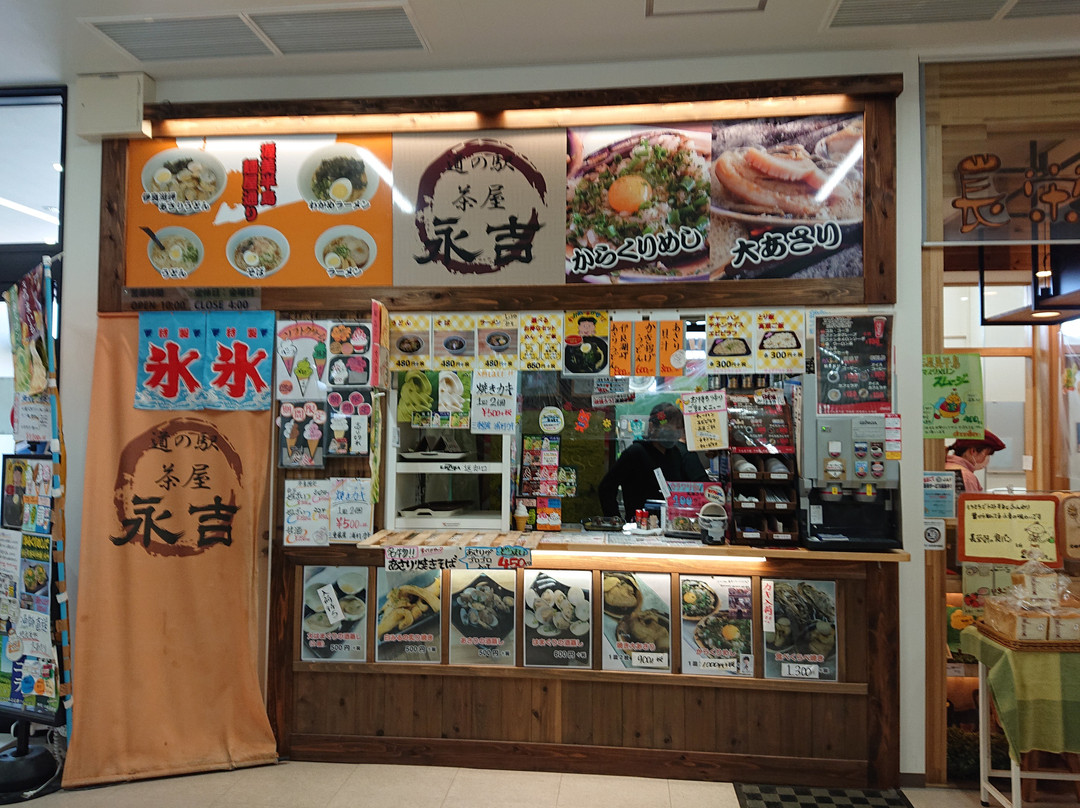 Michi-no-Eki Tahara Mekkun House-田原市必去景点