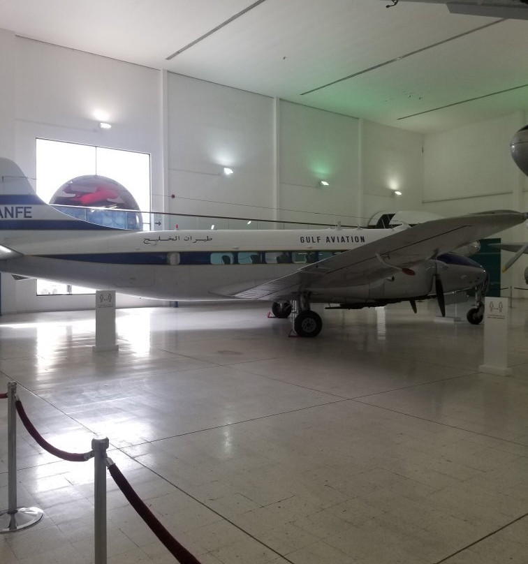 Al Mahatta Museum-沙迦必去景点