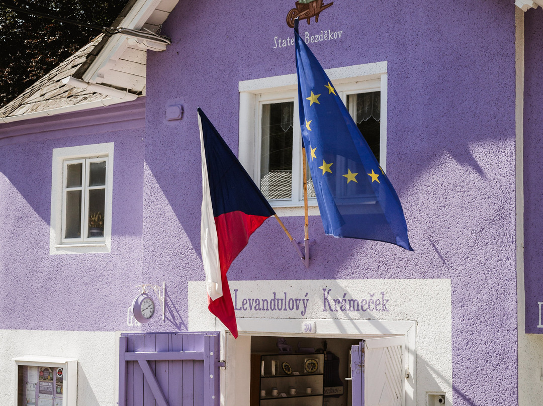 Levandulový Statek Bezděkov-Usov必去景点