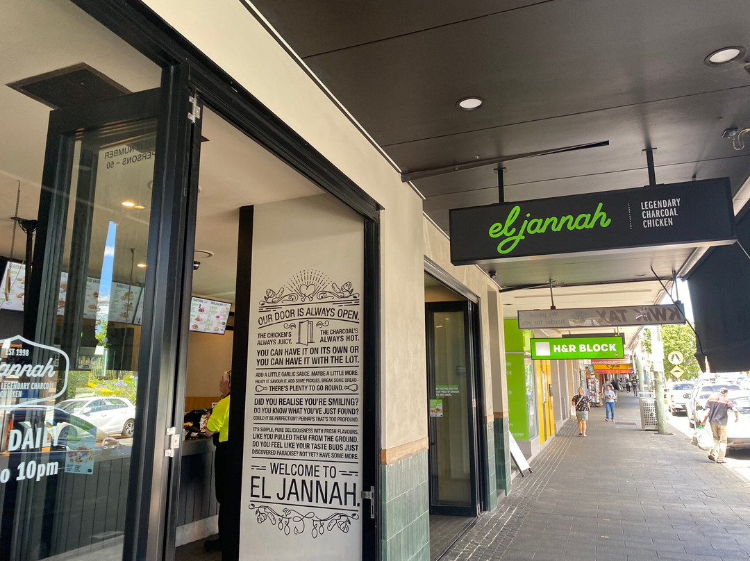 El Jannah Chicken Kogarah