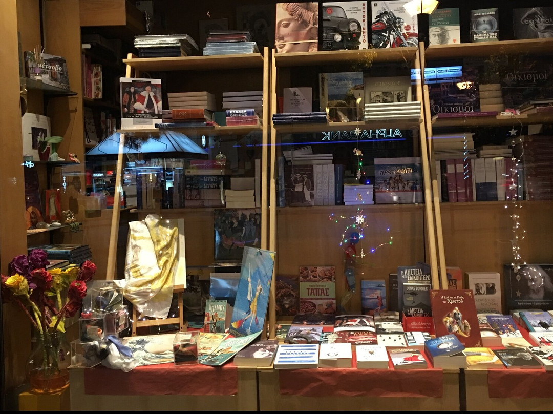 Epikera Bookshop-雅典必去景点