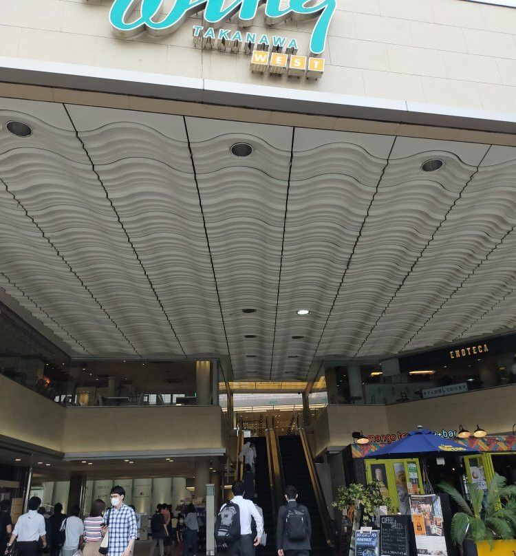 Wing Takanawa West-Takanawa必去景点