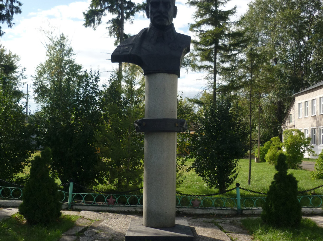 Ferma旅游攻略图片