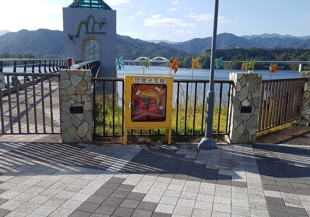 Buhang Dam Water Culture Center