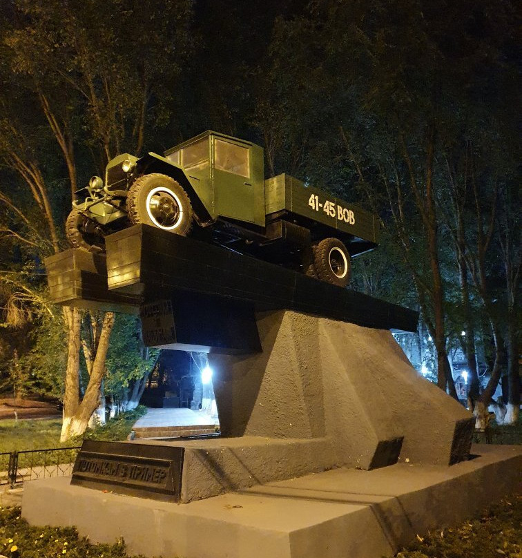 Monument to the Drivers and Machines-萨马拉必去景点