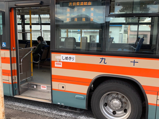 Kujukuri Railway-东金市必去景点