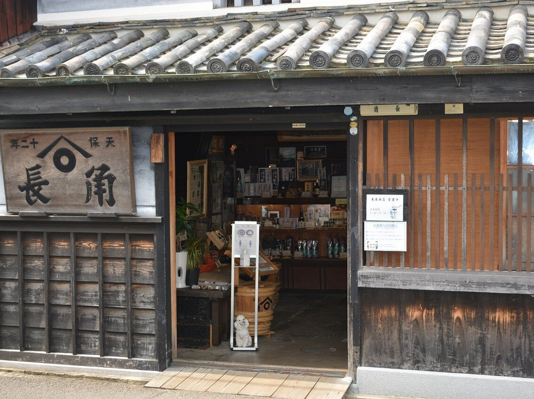 Yuasa Important Traditional Building Preservation Area-汤浅町必去景点