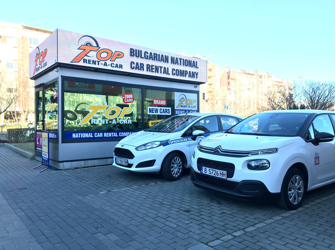 Top Rent A Car Burgas景点图片