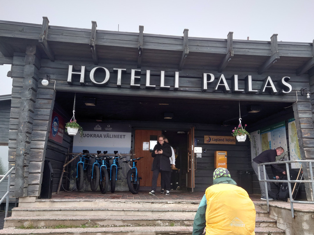 Lapland Hotels Pallas主图