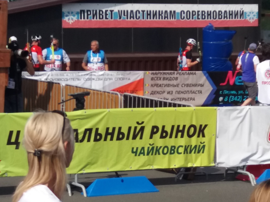 Snezhinka-Prikamskiy必去景点