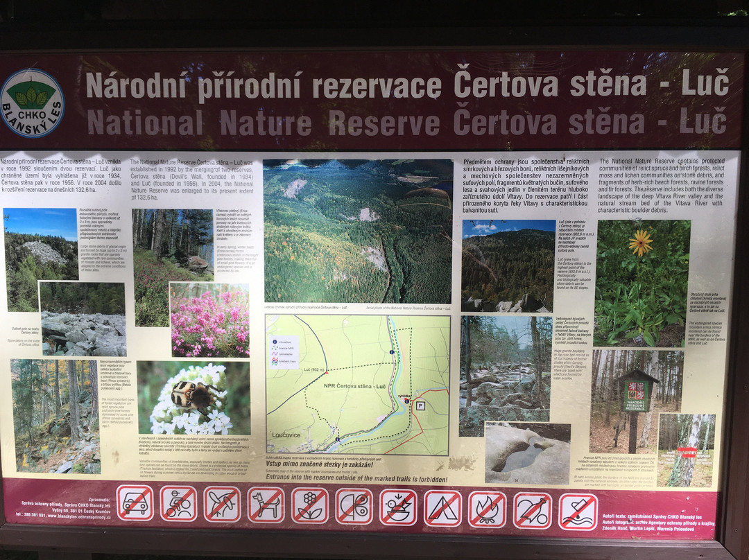 Certova stena (Devil's wall)景点图片