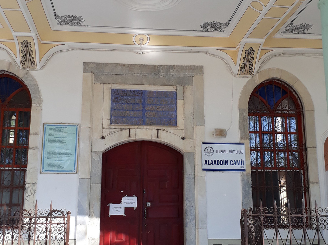Alaaddin Cami (Uluborlu)-Isparta必去景点