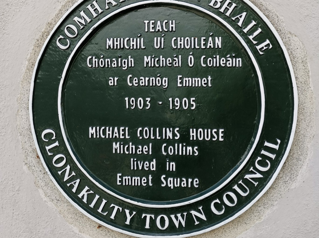 Michael Collins House景点图片