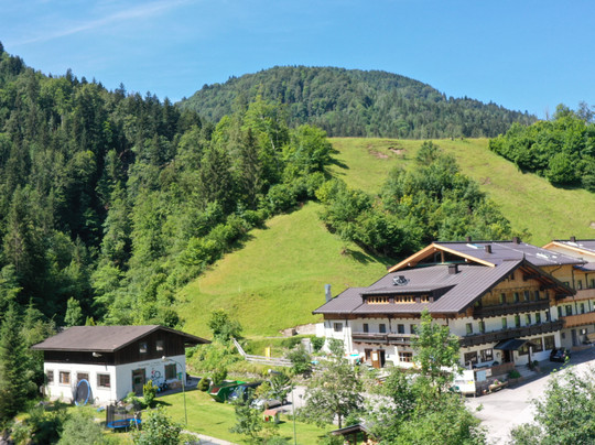 Friedlwirt-Kraftplatz Natur主图