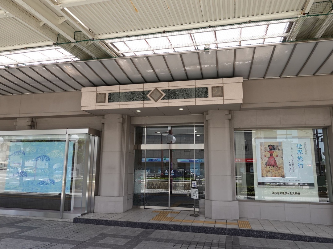 Ogaki City Moriya Tadashi Art Museum-大垣市必去景点