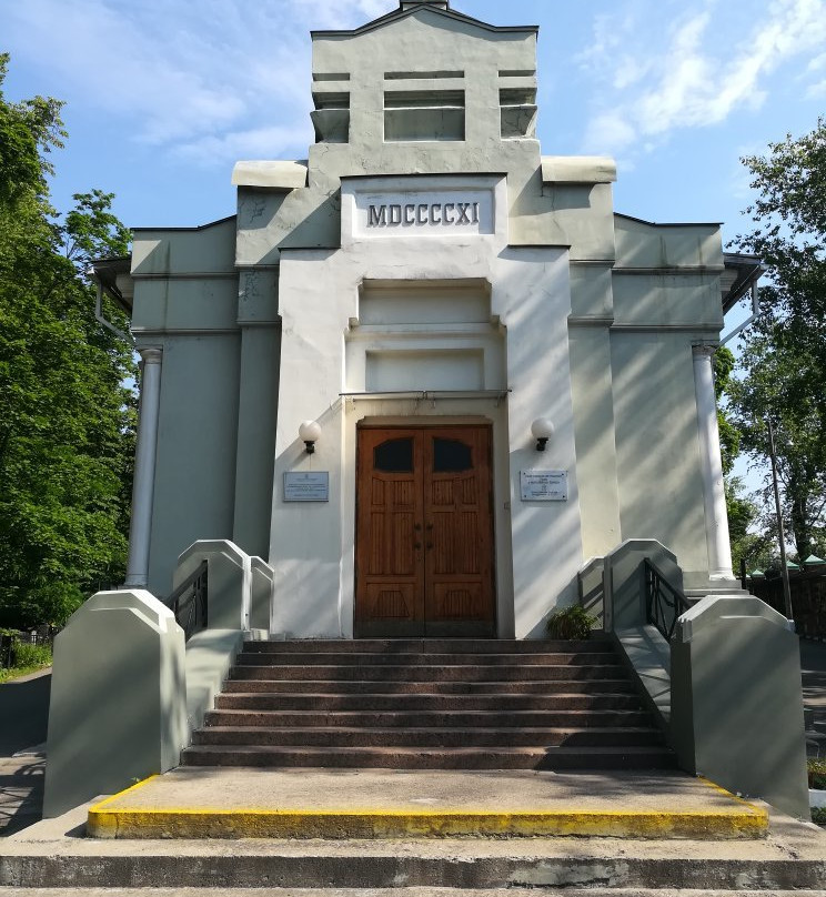 Lutheran Church of the Holy Trinity-莫斯科必去景点