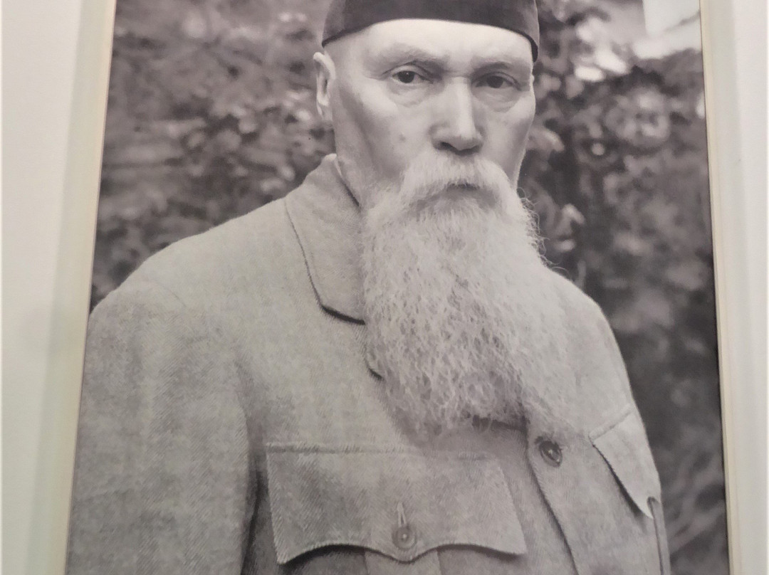 N. Roerich's Museum景点图片