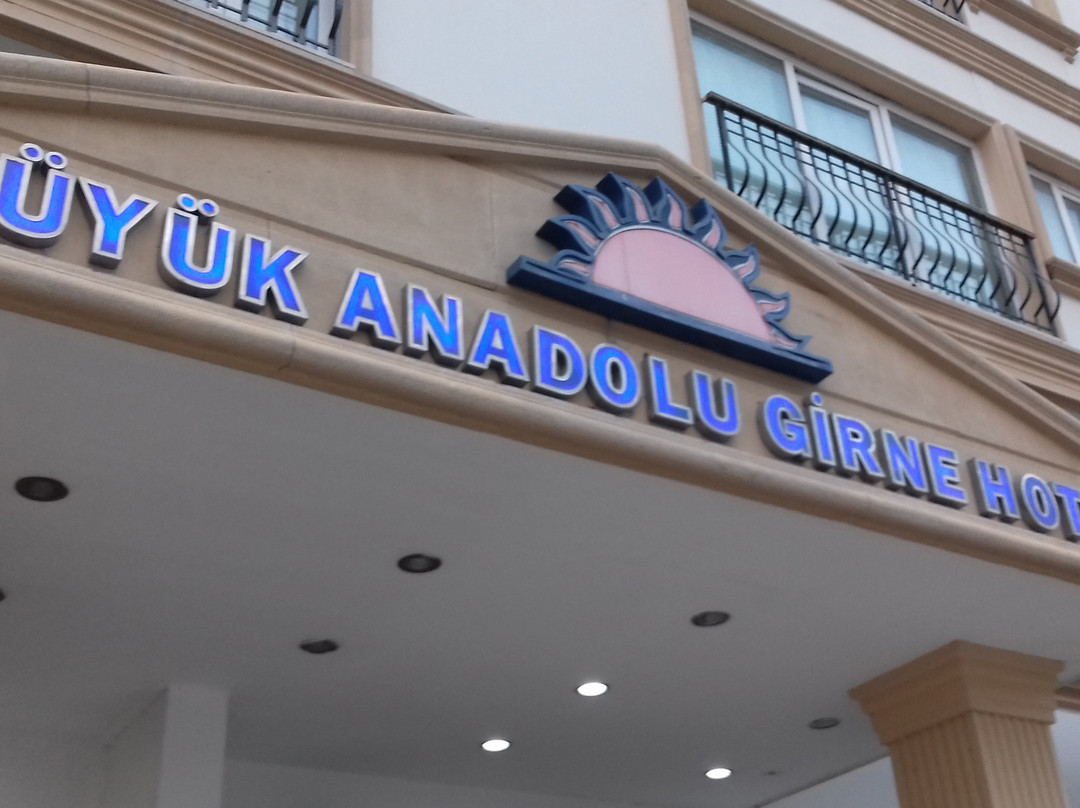 Uptown Buyuk Anadolu Girne主图