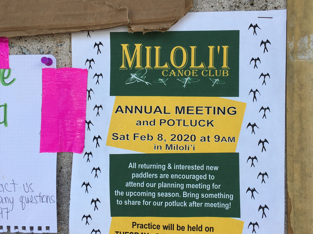 呼鲁马累岛-凯鲁瓦-柯纳必去景点