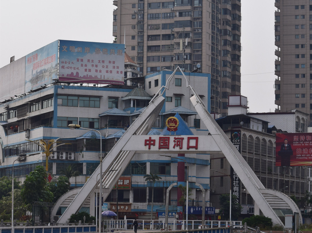 河口海关旧址景点图片