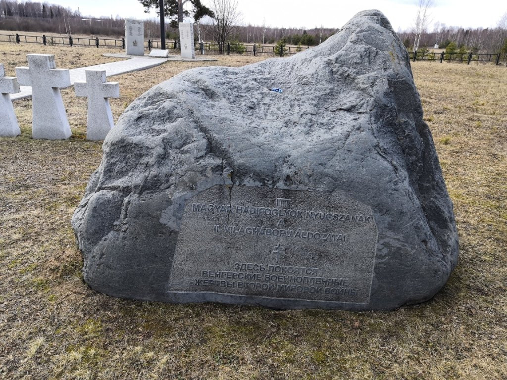 Military Burial of Prisoners of War-Lezhnevo必去景点