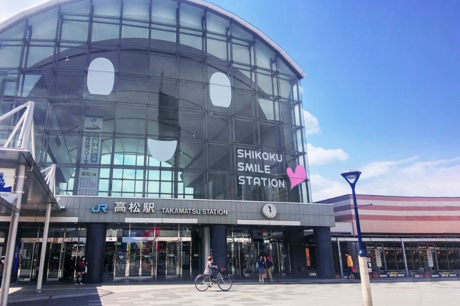 Kagawa Takamatsu Tourist Information景点图片