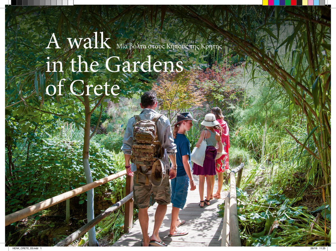 Botanical  Gardens Of Crete景点图片