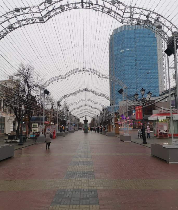 Pedestrian Street Kirovka-车里雅宾斯克必去景点