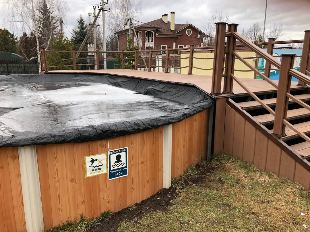 Krasnaya Pakhra Resort主图