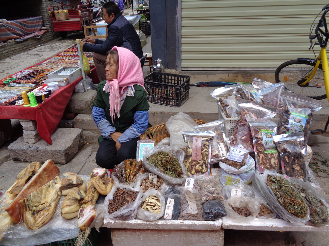 古城忠义市场-丽江市必去景点