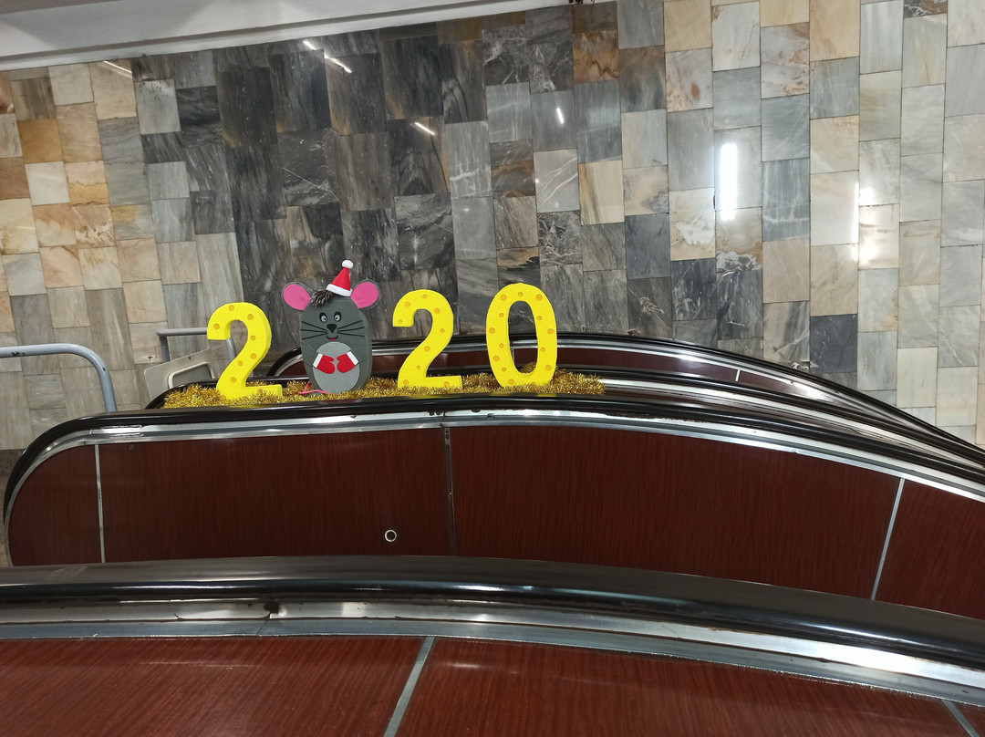 Nizhny Novgorod Metro景点图片